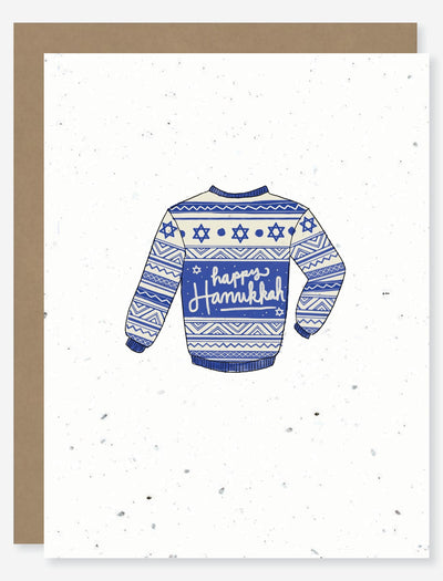 Hanukkah holiday card